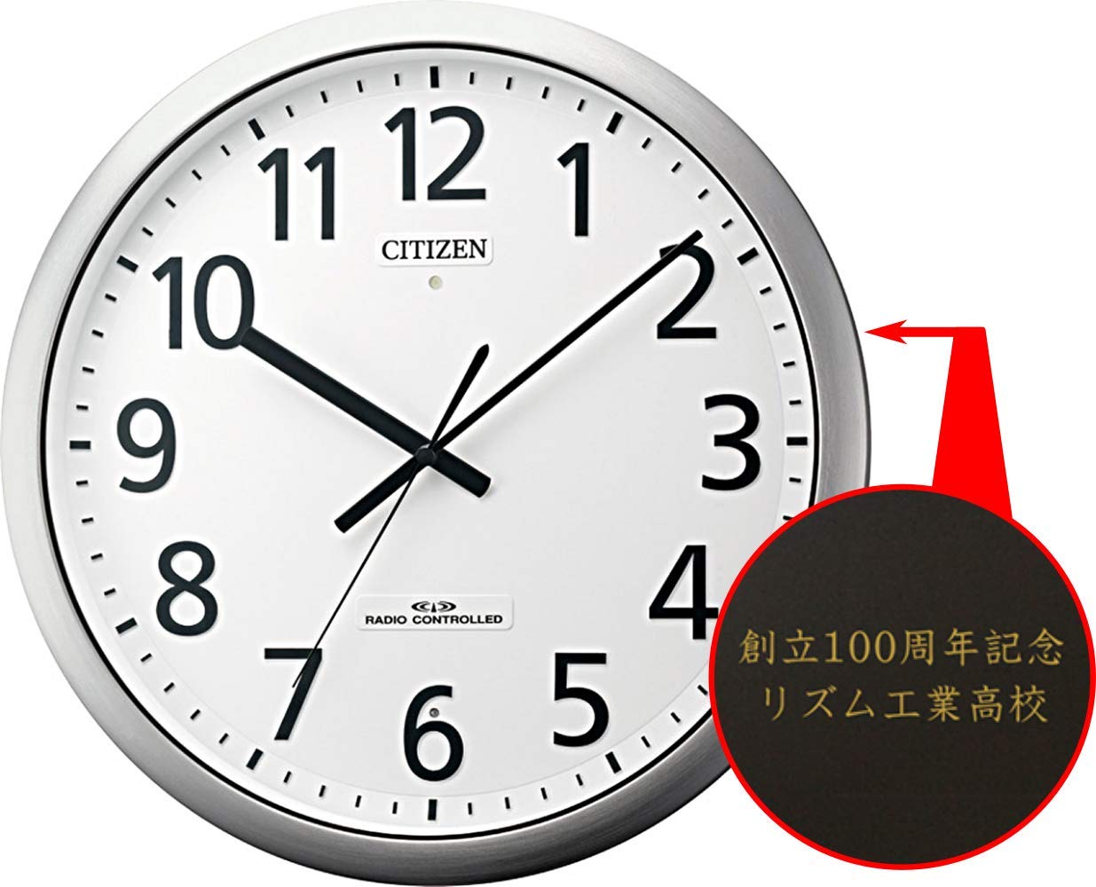 

RHYTHM Wall Clock Silver Clock Wrapping Gifts and Souvenirs Available 38x5.7cm Radio-Controlled [Personalization & Available] 8MY484-019