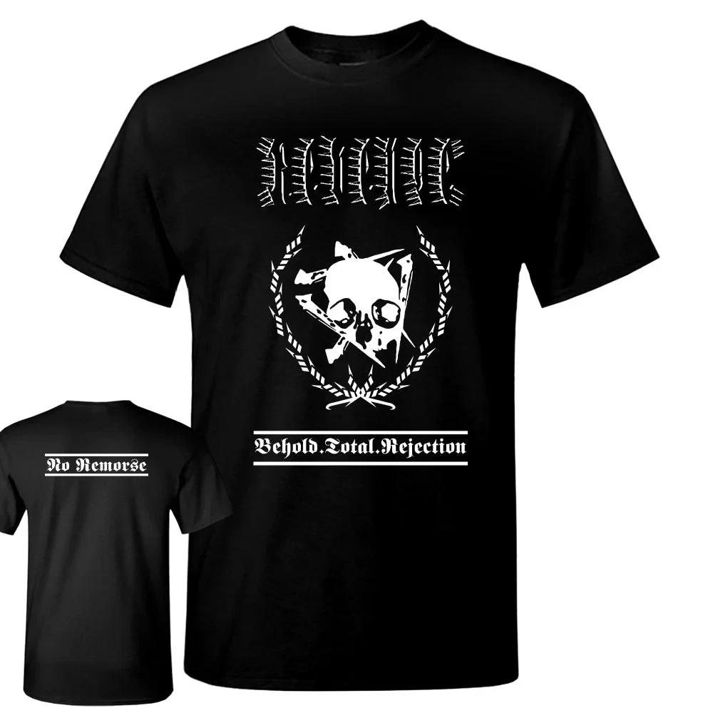 Revenge - Behold.Total.Rejection T-Shirt S
