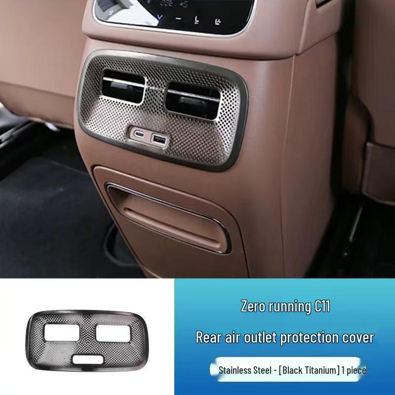 Leapmotor C11 Air Vent Console Protective Cover - Interior Modification Accessory