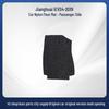 Black Wear-resistant Floor Mats for Jianghuai iEVS4-2019