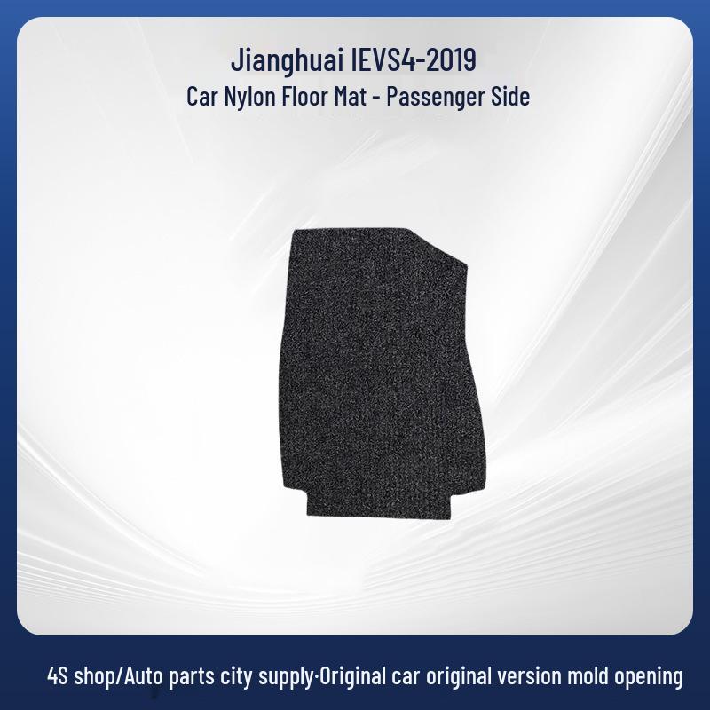 Black Wear-resistant Floor Mats for Jianghuai iEVS4-2019