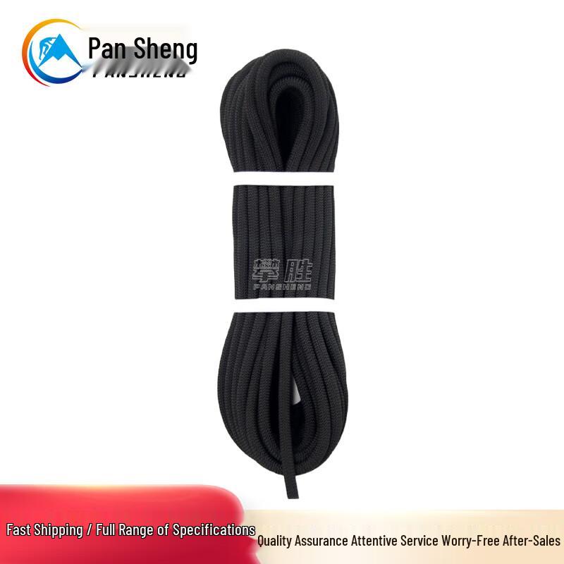 Pansheng 12mm Black Static Climbing Rope