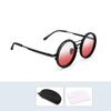 1Set Adjustable Tint Sunglasses Men Women ND9 Dimming Sun Glasses Retro Round Eyeglass With Gradient Lenses 2025