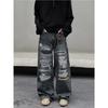American Retro Fake Ripped D Print Jeans Men's Loose and Versatile Wide-leg Tide Brand Loose High-end Pants Tide