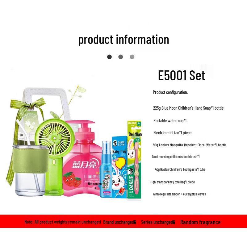 Blue Moon Kids Hand Soap and Personal Care Gift Set E5001