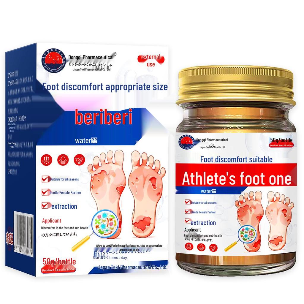 Japanische Athlete's Foot Creme - Antibakteriell, Juckreizlindernd, Schälend, Blasen, Geruchsentferner für Füße & Fußgeruch