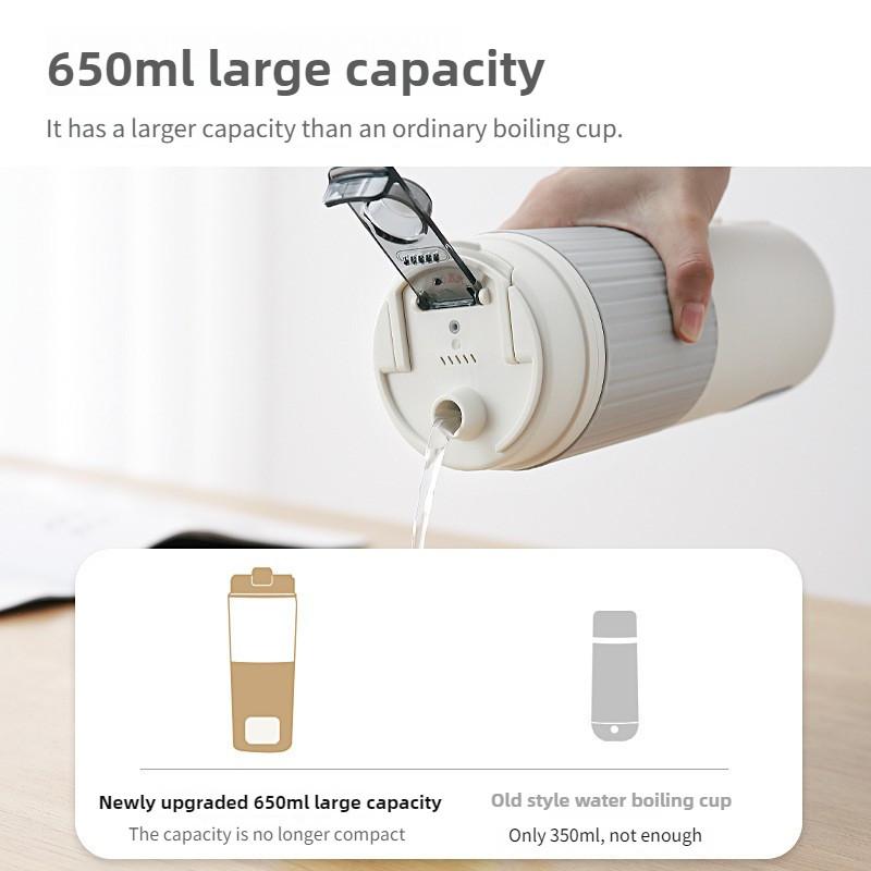 650ML Dormitory Integrated Boiling Water Cup Portable Travel Insulation Kettle Household Small Electric Heating Water Cup