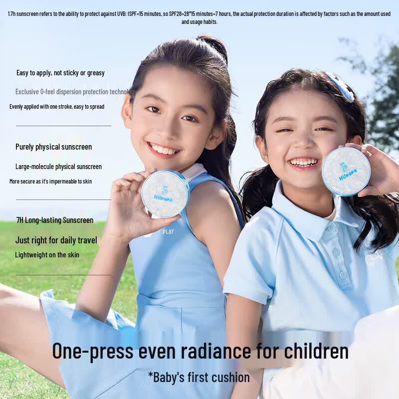 Hi!papa Children's Physical Sunscreen Cushion with Refill