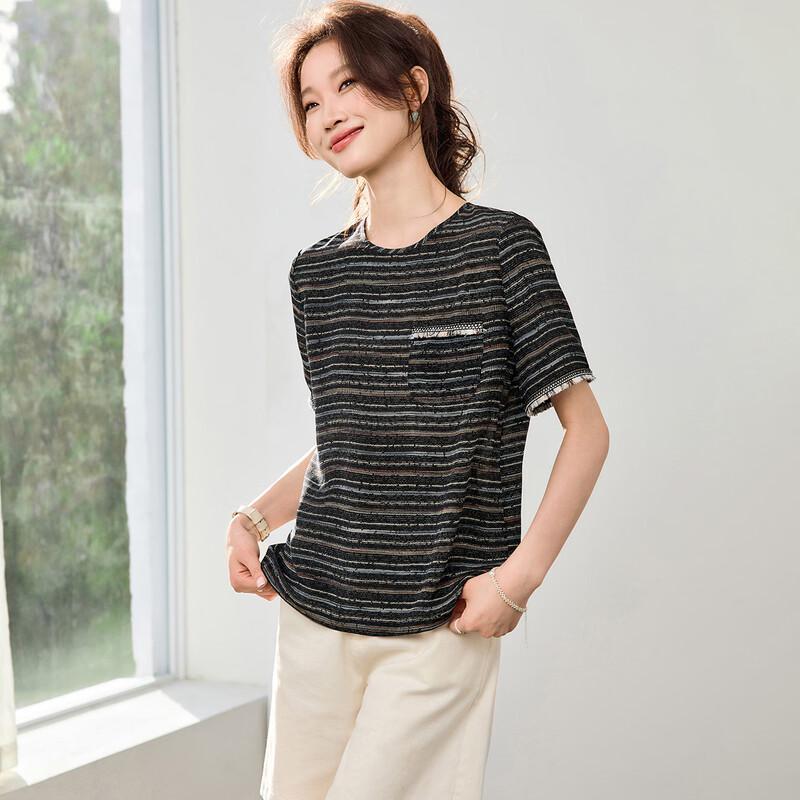 Srcr Women's 100% Mulberry Silk Striped Short-Sleeve T-Shirt