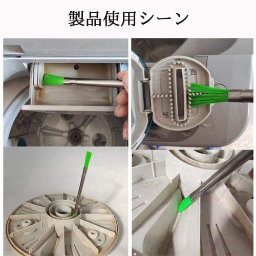 ZHSHXNGY Cleaning Brush, Channel Brush for Kitchen, Water Bottles, Drains, and Other Drains, Microfiber, Easy To Clean, Multi-Functional Cleaning Tool