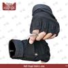 Zhong Que Black Eagle Tactical Gloves
