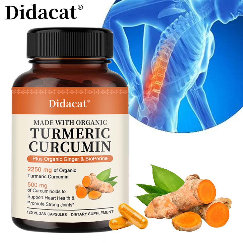 Curcumin 2250 mg herbal extract, containing 95% curcumin compounds and black pepper 120 capsules
