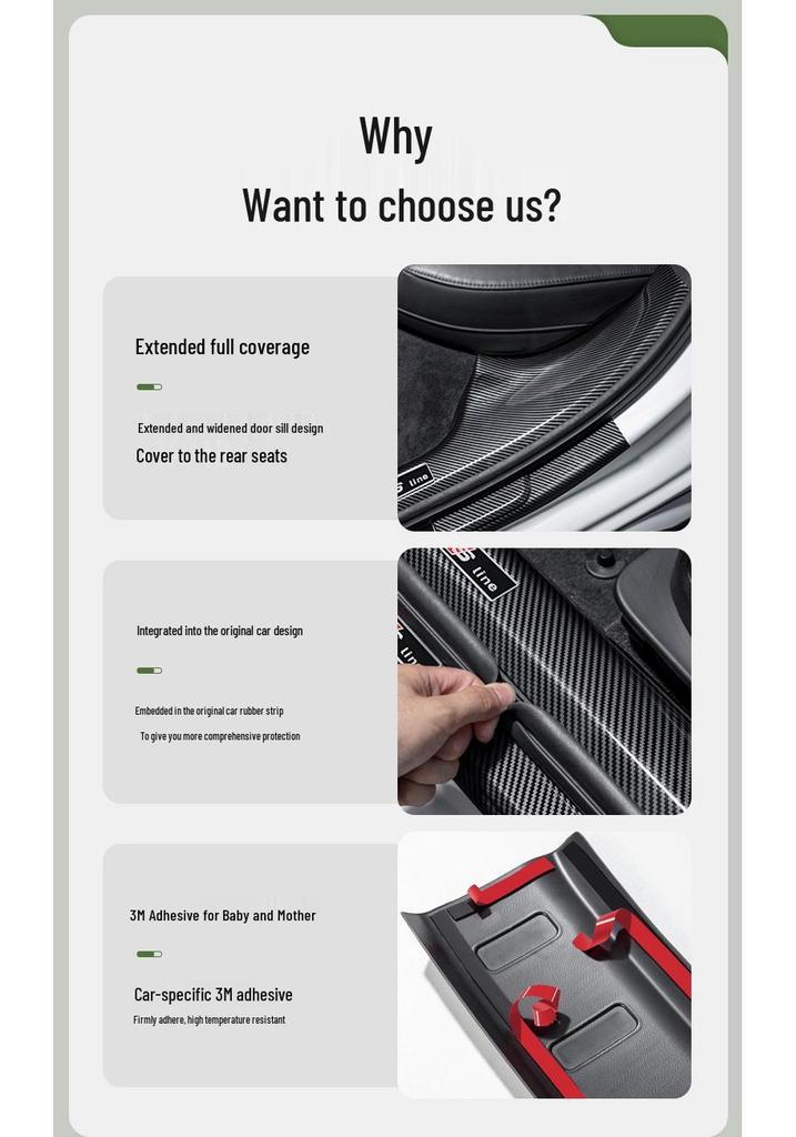 Carbon Fiber Texture Door Sill & Trunk Protector for IM LS6/LS7/L6 - 25 Models Compatible