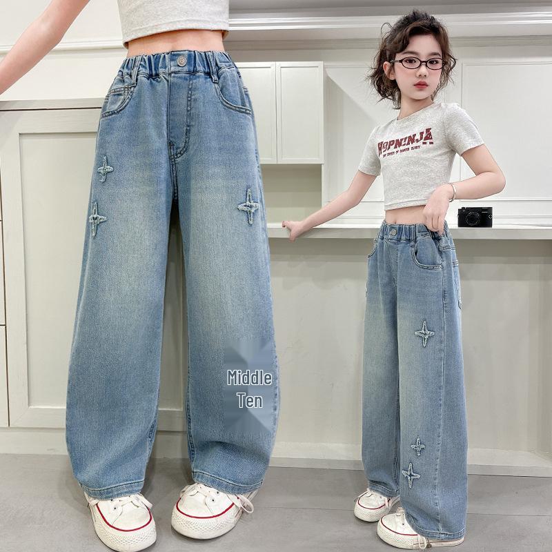 Girls' 2025 Fashionable Wide-Leg Jeans - Spring/Autumn Casual Stylish Straight-Leg Pants