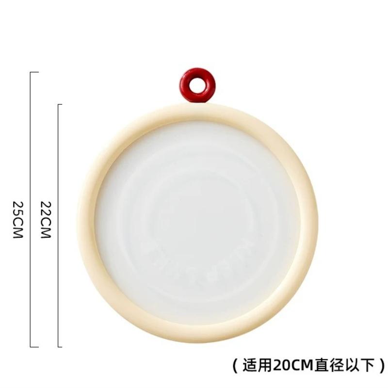

Kitchen Silicone Fresh-keeping Sealing Cover Food Lid Microwave Splash Proof Cover Insulated Vegetable Cover Easy To Clean
