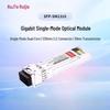 Ruijie Optical Transceiver Module