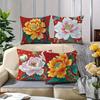 Chinese Style Peony Pillow Covers, Luxurious Gold Accent Double-Sided Printed Throw Pillow Cases, Oriental Home Decor No Insert