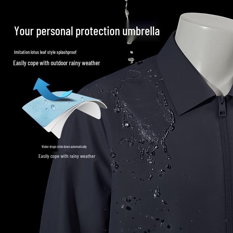 Septwolves Men's Business Casual Lapel Jacket