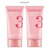 NUMBUZIN No.3 Porcelain Base-Skip Tone Up Beige Sunscreen SPF50+ PA++++ 50ml (Blur / Glow)