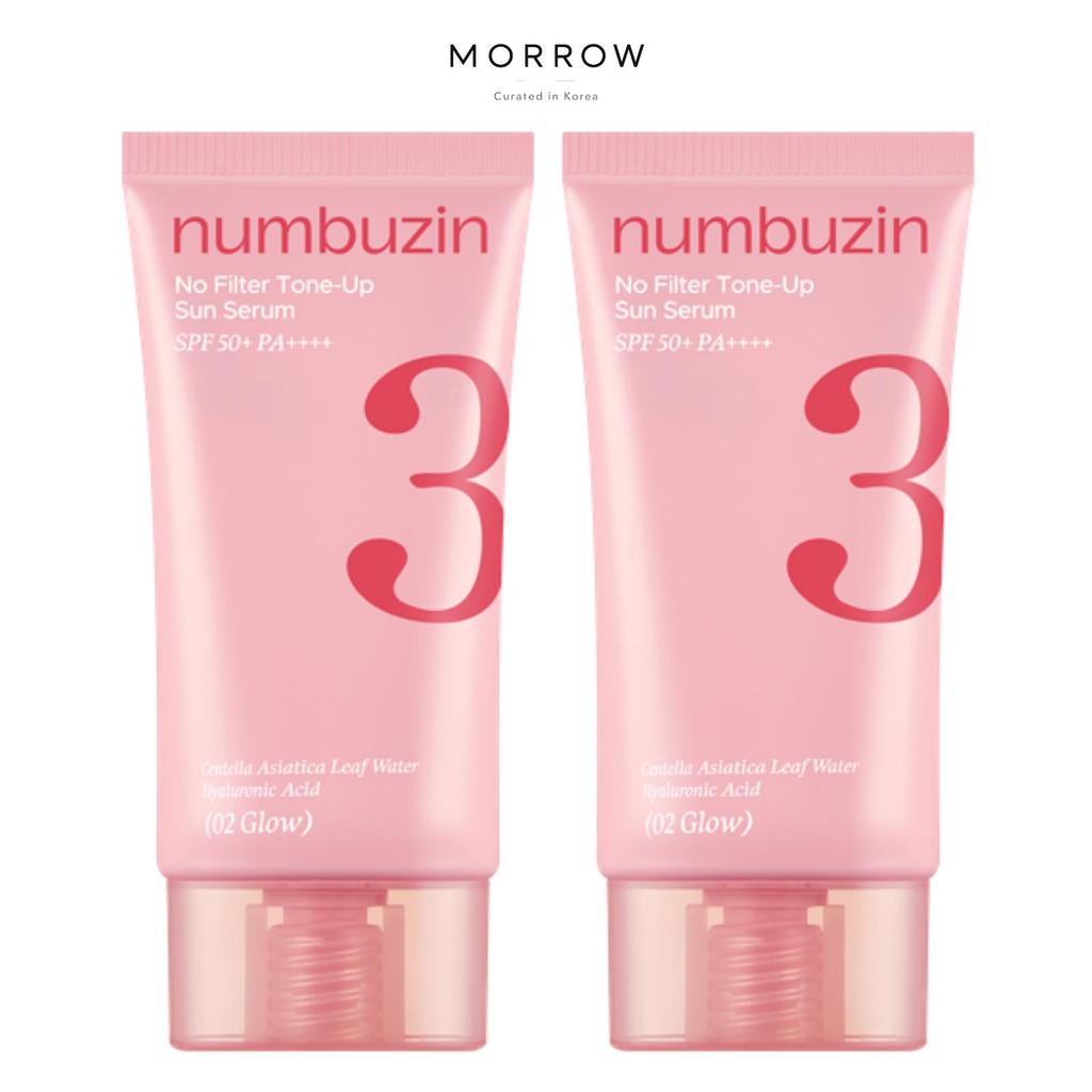 NUMBUZIN No.3 Porcelain Base-Skip Tone Up Beige Sunscreen SPF50+ PA++++ 50ml (Blur / Glow)