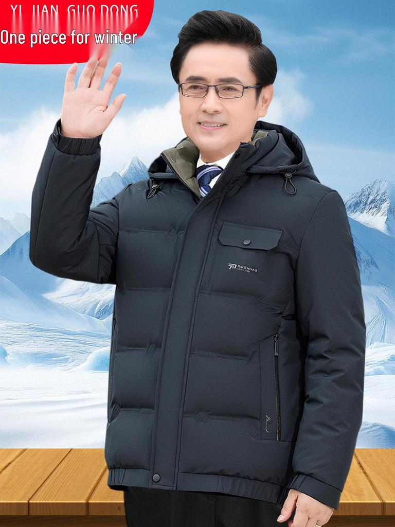 Men's Mid-Length Down Cotton Winter Coat for Dad and Grandpa