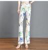 2024 Summer Women's Slimming Stretchy Micro-flare Long Pants with Printed Elastic Waist