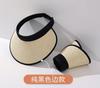 Outdoor Sun Protection Hat Sun Hat Summer Sky Straw Hat Anti-uv Headband Sun Hat Cycling Empty Top Hat for Women