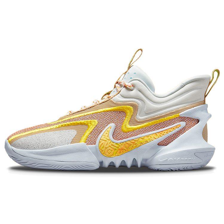 Nike Cosmic Unity 2 EP `Better