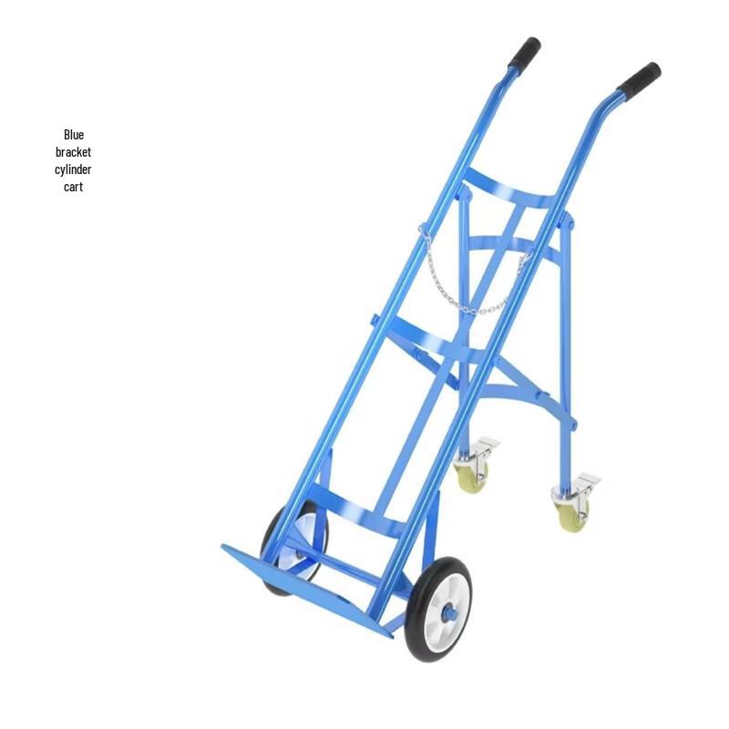 Nakangman Blue Bracket Gas Cylinder Cart