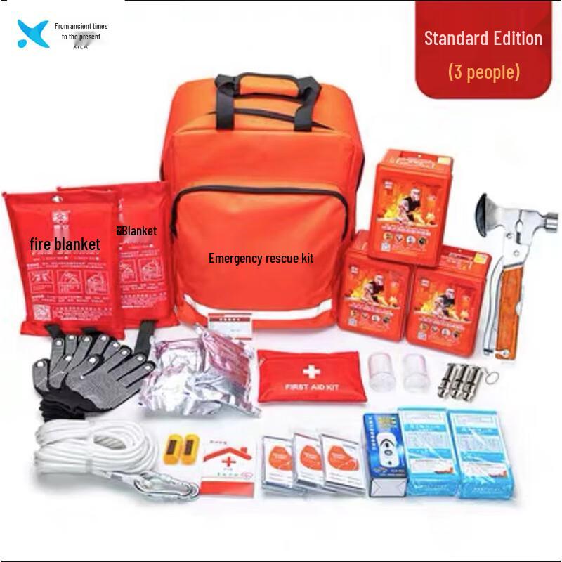 Xilai Household Earthquake Emergency Rescue Kit
