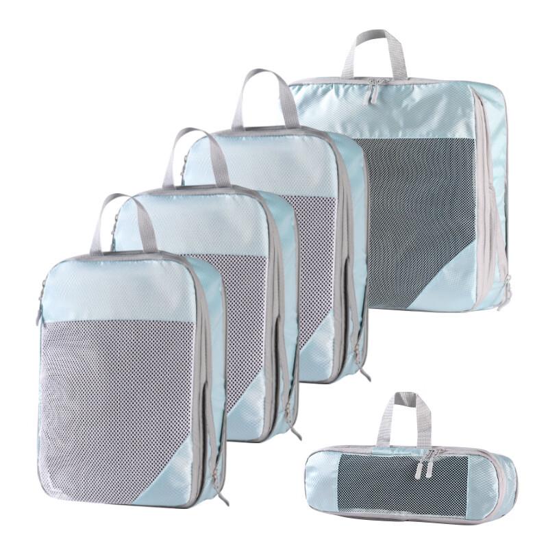 Travel Compression Packing Cubes Set
