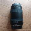 Used Canon EF 135mm 1:2.8 SOFTFOCUS Body