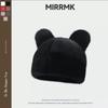 New Bear Plush Hat Female Cute Wool Warm Fluffy Big Head Circumference Knitted Cold Hat Autumn and Winter