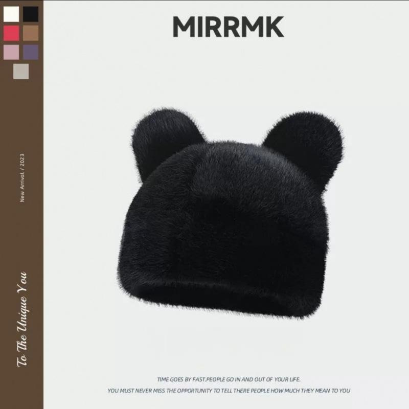 New Bear Plush Hat Female Cute Wool Warm Fluffy Big Head Circumference Knitted Cold Hat Autumn and Winter