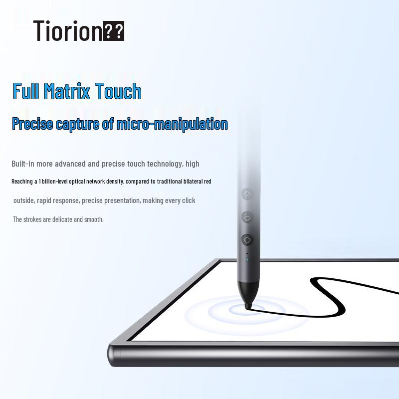 Horion 55-inch Interactive Education & Conference Flat Panel Display (CN version)