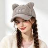 Adjustable Fleece Peaked Hat Lamb Fleece Baseball Cap New Cat Ear Baseball Cap  Women Girls