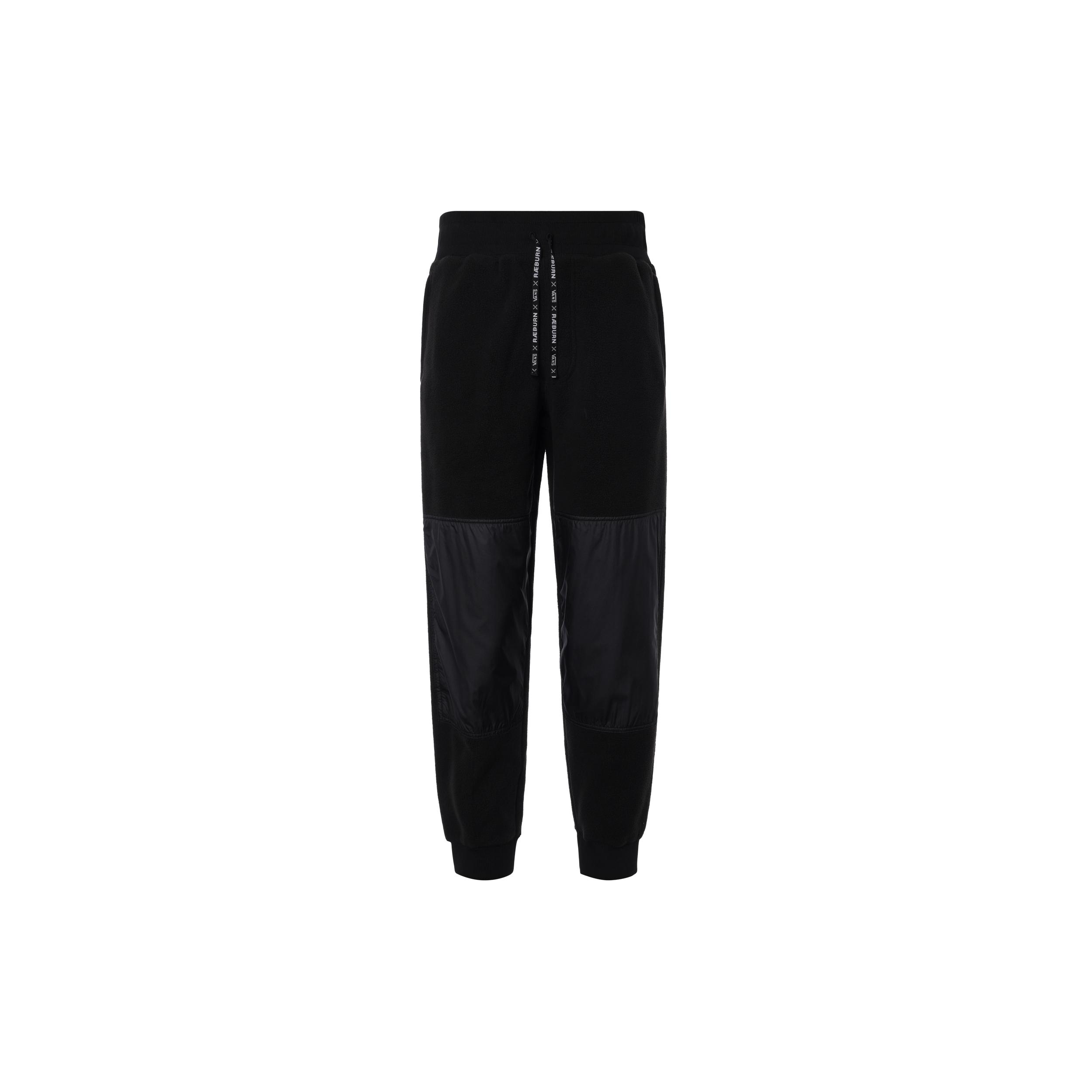 Vans Marine Serre Трикотажные Штаны Мужские Черные VN0000H6BLK1 XL