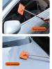 Car Interior Windshield Defogger Brush: Window Defogging & Cleaning Tool