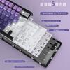 ATTACK SHARK X85 Mechanical Keyboard, 75% Wireless Gaming Keyboard with Knobs, PBT Side-Printed Keycaps, BT 5.12.4 GhzUSB-C Wired, Hot Swap, Linear