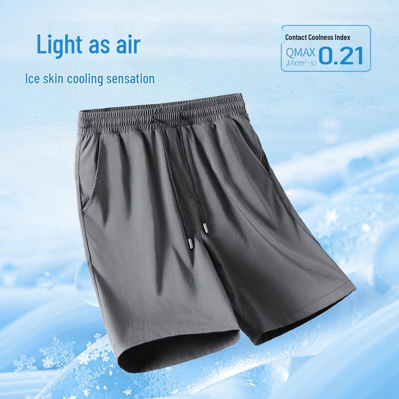 JEEP SPIRIT Men's Ice Silk Quick-Dry Summer Shorts with J-Line Peak Design