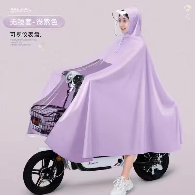 Electric Scooter Raincoats Single/Double-Rider Motorcycle Rain Covers Men's and Women's Adult Thickened Raincoats Electric Scooter Factory Rain Gear
