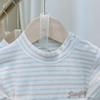 Newborn Baby High Waist Belly Protection Clothes - Autumn/Winter Style