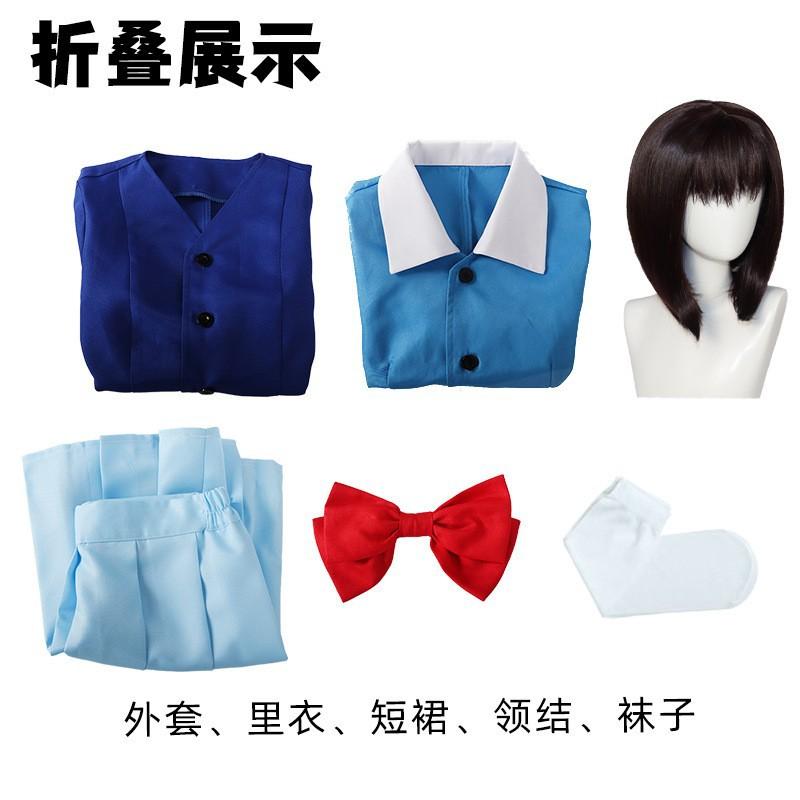 SLAM DUNK Akagi Haruko cos costume two-dimensional girl JK uniform campus uniform cosplay full set
