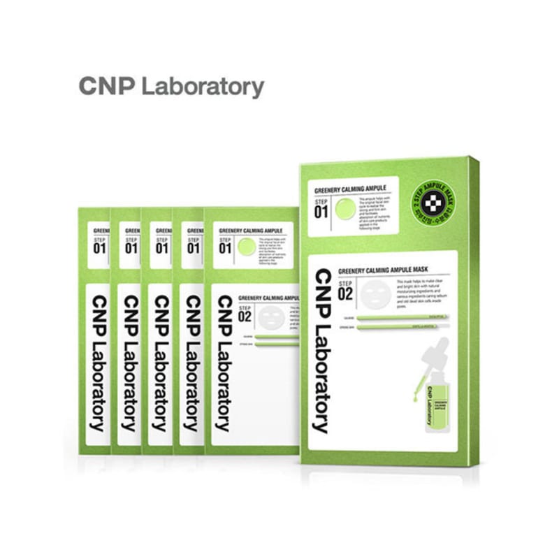 

CNP Greenery Успокаивающая ампульная маска 2-шаговая 5 штук