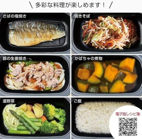 Mikrowellengericht vielseitig rechteckig geeignet zum Grillen gebraten und schnell Spülmaschinenfest und einfach zum Anrichten, Design, Fisch, Eier, Kochen. sauber.