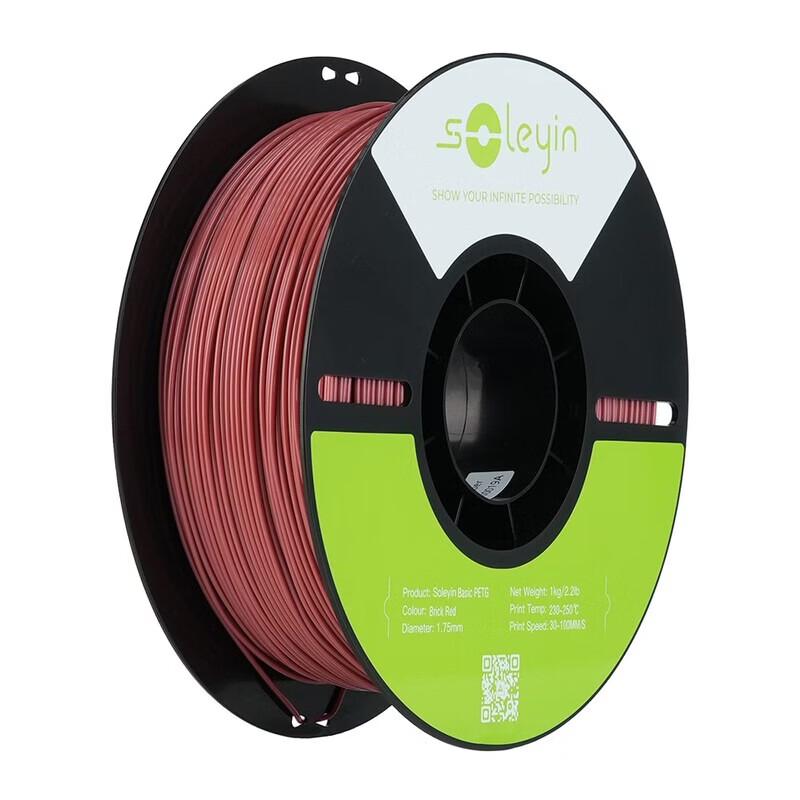 Creality Soleyin Basic PETG 3D Printer Filament