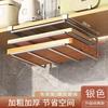 Stainless Steel Punch-Free Kitchen Rack Hanging Cabinet Lower Chopping Board Hanging Rack Tissue Rack Pot Cover Storage Tool