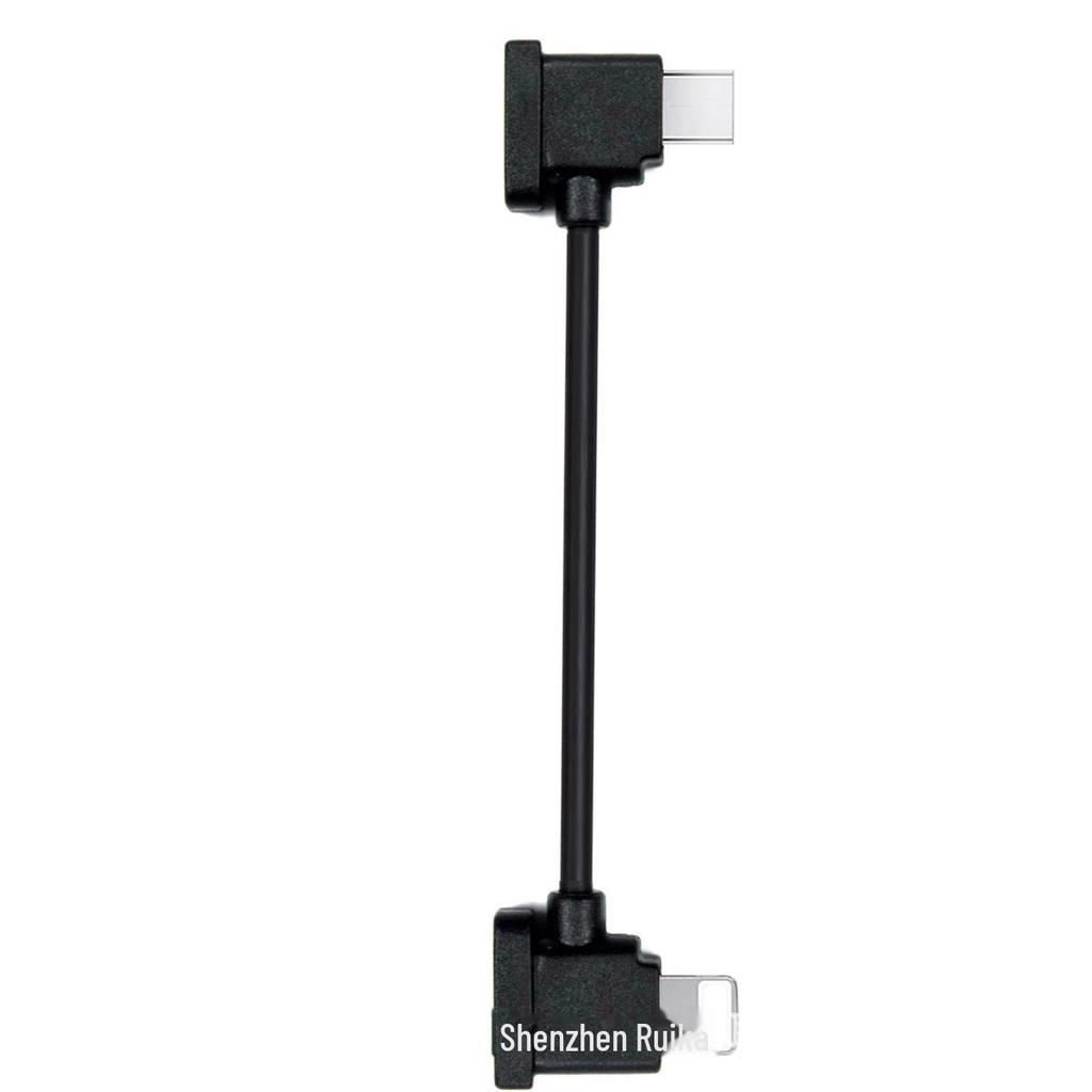 Type-C Android Adapter Cable for DJI Mavic Air 2, Mini 2, FPV, Air S2