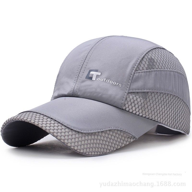 

Baseball Hat Men s 2025 New Summer Outdoor Leisure Quick-Drying Brim Hat Sun Hat Sun Protection Hat Sun Hat Light gray All yards