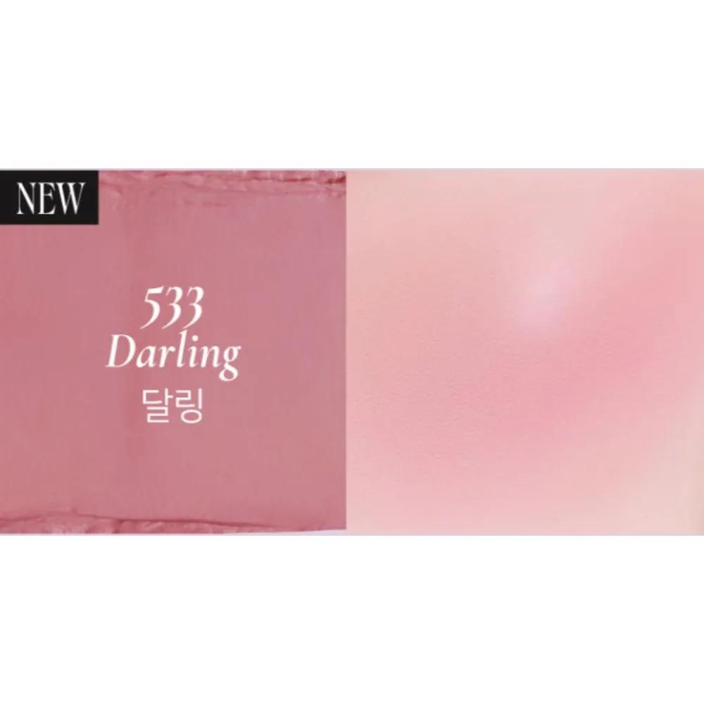 Dinto Be My Glow Melting Wendy Cheek Blusher 533 Darling